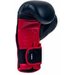 Rękawice bokserskie sparingowe DBD-B-3 Bushido