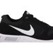 Buty Nightgazer Nike - czarne