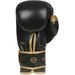 Rękawice bokserskie B-2v13 Bushido