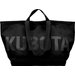 Torba Shopper Festiwal 50L Kubota - czarny