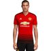 Koszulka męska piłkarska Manchester United FC Home Adidas
