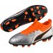 Buty piłkarskie korki One 2 HG Puma - pomarańczowe