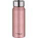 Kubek termiczny Thermo Cafe 500ml Thermos - różowo-złoty