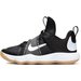 Buty React Hyperset Nike - czarny