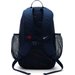 Plecak Paris Saint-Germain Stadium Nike - granatowo-czerwony
