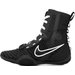 Buty bokserskie Nike HyperKo 3 Nike - czarne/białe