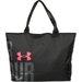 Torebka sportowa damska Big Wordmark Tote Under Armour