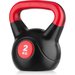 Hantla Kettlebell Red 2kg Gymtek