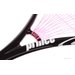 Rakieta do squasha SQ Team Pink 700 Prince