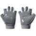 Rękawiczki treningowe damskie CoolSwitch Flux Under Armour - szare