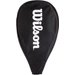 Rakieta do squasha Wilson Impact Pro 500 SQ