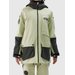 Kurtka snowboardowa damska TTJAF587 4F - oliwkowy