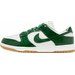Buty Dunk Low LX Wm's Nike - Gorge Green