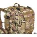 Plecak Militarny HQ 45L