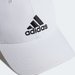 Czapka z daszkiem Baseball Adidas - white