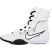 Buty bokserskie Nike HyperKo 3 Nike - białe