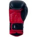 Rękawice bokserskie sparingowe DBD-B-3 Bushido