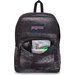 Plecak SuperBreak One 25L JanSport - screen static