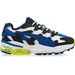 Buty CELL Alien Puma