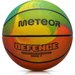 Piłka do koszykówki Defence 7 Meteor