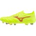 Buty piłkarskie, korki Morelia Neo IV Mizuno - Safety Yellow/Fiery Coral 2
