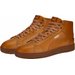 Buty Serve Puma - brązowe