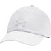 Czapka z daszkiem Blitzing Wm's Under Armour - white