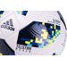 Piłka nożna World Cup Telstar 18 Glider 4 Adidas - biało-granatowa