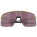 Okulary przeciwsłoneczne Sutro Lite Oakley - matte sand prizm road black