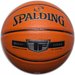 Piłka do koszykówki Silver TF 7 Spalding