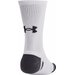 Skarpety Performance Tech Long 3 pary Under Armour - białe/szare
