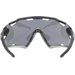 Okulary przeciwsłoneczne Sportstyle 228 Uvex - grey