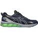 Buty Gel-Quantum 180 LS Asics