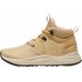 Buty Pacer Future TR Mid Puma - beżowe