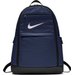 Plecak Brasilia XL Nike
