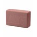 Kostka do jogi Yoga Block Nike - różowa