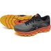 Buty Wave Sky 7 Mizuno