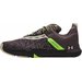 Buty TriBase Reign 5 Q2 Under Armour