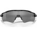 Okulary przeciwsłoneczne Radar EV Oakley - czarne