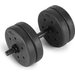 Zestaw hantli kompozytowych 2x10kg EB Fit - I