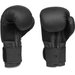 Rękawice bokserskie treningowe z systemem Active Clima Bushido