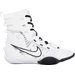 Buty bokserskie Nike HyperKo 3 Nike - białe Buty bokserskie Nike HyperKo 3 Nike - białe