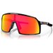 Okulary przeciwsłoneczne Sutro S Oakley - czarny/pomarańczowy