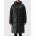 Płaszcz puchowy damski TDJAF475 4F - głęboka czerń