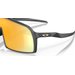Okulary przeciwsłoneczne Sutro Oakley - szary/żółty