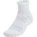 Skarpety Training Quarter 3 pary Under Armour - white