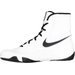 Buty bokserskie Machomai 2 Nike - biały/czarny