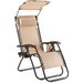 Leżak ogrodowy/plażowy składany Zero Gravity Sun Outtec - beżowy