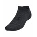 Skarpety Essential No Show 3pary Under Armour - czarne