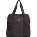 Torba Training Core Tote 28L Adidas